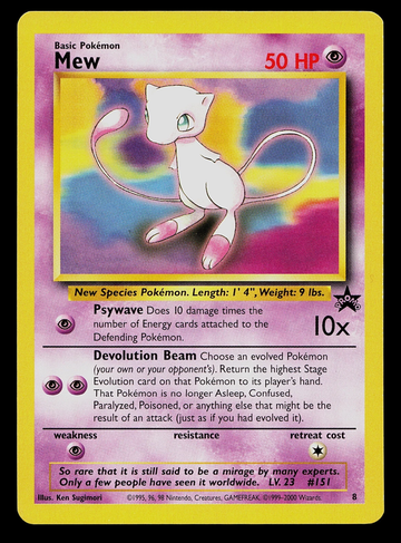 Mew