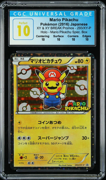 Pokemon 2016 Mario Pikachu Japanese XY Break Promo Special Box #293 CGC PERFECT 10