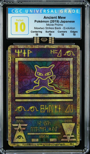 2019 Pokemon Ancient Mew Japanese Movie Promo Mewtwo Strikes Back CGC PERFECT 10 + MBA BLACK DIAMOND!