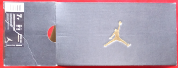 Nike Michael Air Jordan Jumpman Logo Single Side Flap Shoebox 11 ½" x 6" x 5"