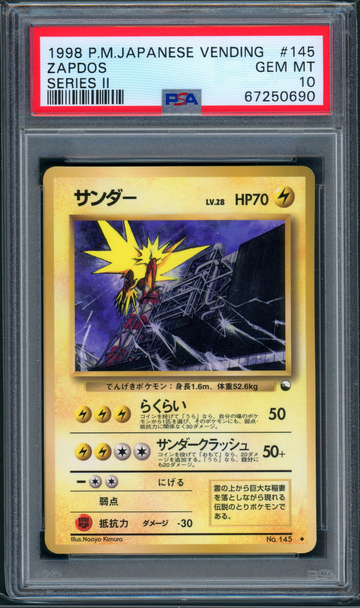 #145 ZAPDOS | 1998 POKEMON JAPANESE VENDING SERIES II PSA 10