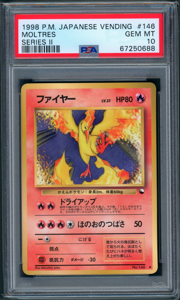 #146 MOLTRES | 1998 POKEMON JAPANESE VENDING SERIES II PSA 10