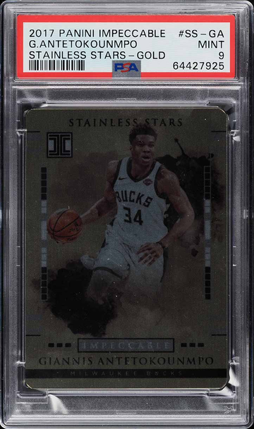 2017 Panini Impeccable Stainless Stars Gold Giannis Antetokounmpo /10 PSA 9 MINT