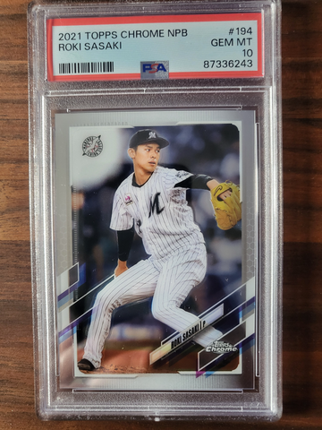 2021 Topps Chrome NPB Roki Sasaki PSA 10