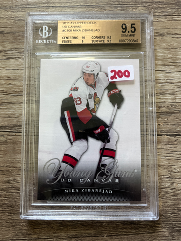 2011-12 Upper Deck Young Guns Canvas Mika Zibanejad  BGS 9.5 Gem Mint