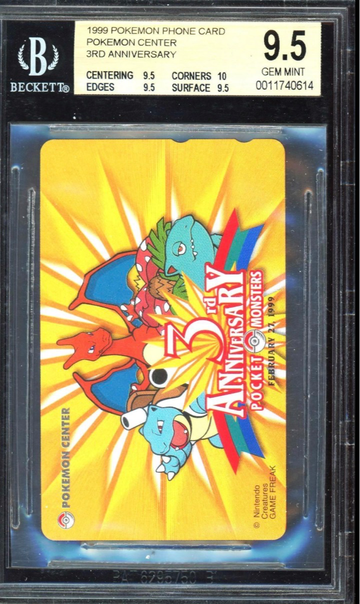 1999 Pokemon Center Phone Card 3rd Anniversary BSG 9.5
