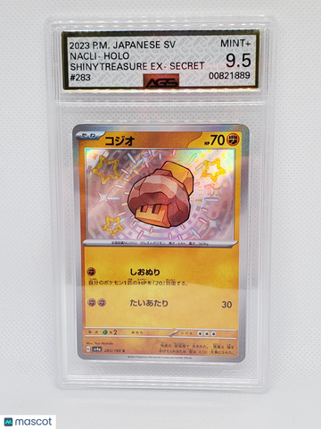 2023 Shiny Treasure ex Nacli #283 Unlimited AGS 9.5