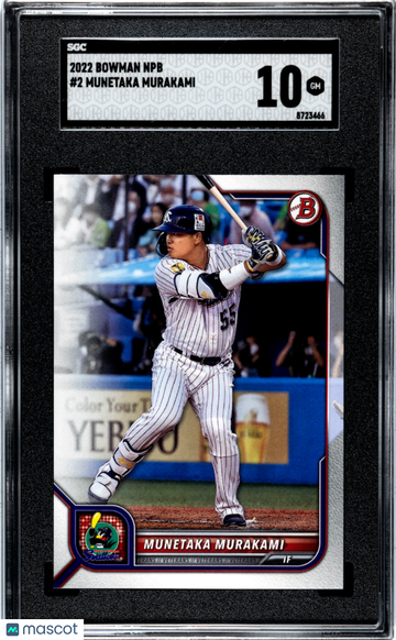 2022 Bowman NPB Nippon Professional Baseball Munetaka Murakami #2 SGC 10