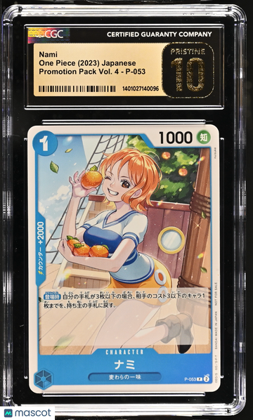 One Piece Promotion Cards Nami Nonfoil Promo Japanese CGC 10 #P-053