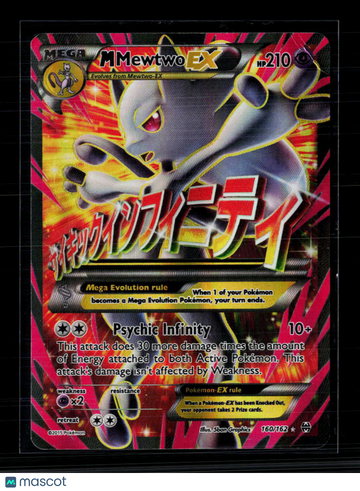 2015 BREAKthrough M Mewtwo EX Holo Rare SR FA #160/162
