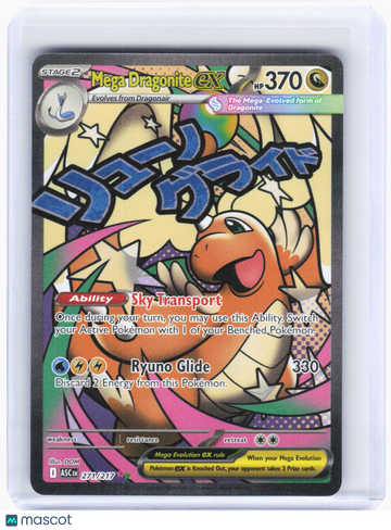 Ascended Heroes Mega Dragonite ex Foil Mega Attack Rare #271/217