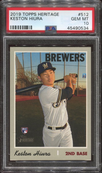 Keston Hiura 