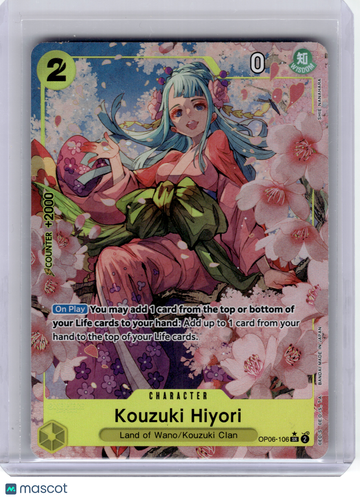 Wings of the Captain Kouzuki Hiyori Foil Super Rare [Alt Art] #OP06-106
