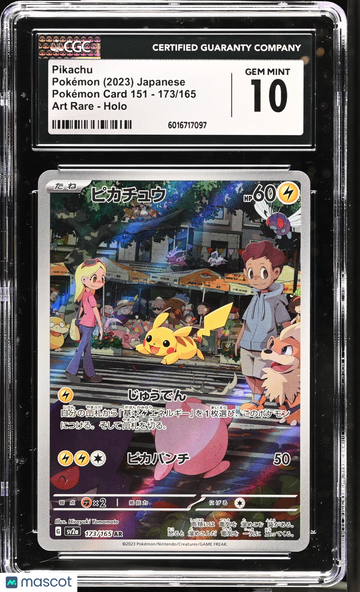 2023 Pokemon Card 151 Pikachu Holo Art Rare Japanese Art Rare CGC 10 #173/165