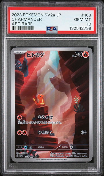2023 Pokemon Scarlet and Violet Strength Expansion Pack 151 Japanese Art Rare Charmander #168 PSA 10