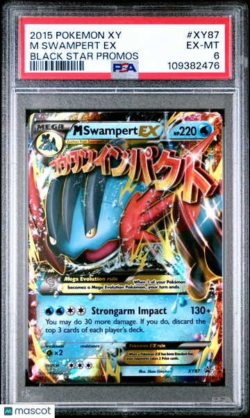 2015 Pokemon Xy Black Star Promos M Swampert EX Black Star Promos PSA 6 #XY87