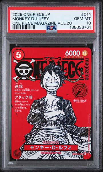 2025 One Piece Japanese Magazine Volume 20 Monkey D. Luffy #ST21-014 PSA 10