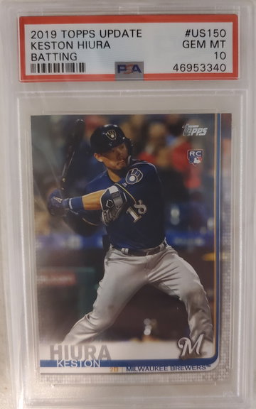 Keston Hiura