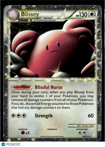 2014 HeartGold & SoulSilver Blissey Holo Rare #106/123
