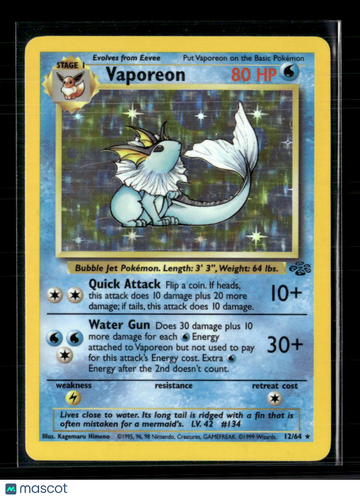 1999 Jungle Vaporeon Holo Rare #12/64