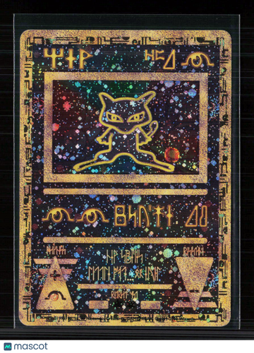 1999 Base Set Ancient Mew Holo Black Star Promo