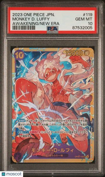 2023 One Piece Japanese Op05-Awakening Of The New Era Monkey D. Luffy Japanese PSA 10 #119