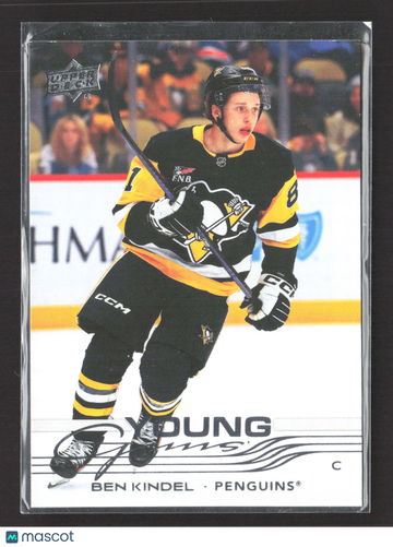 2025 Upper Deck Series 2 Young Guns Ben Kindel #453