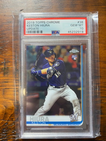 Keston Hiura 