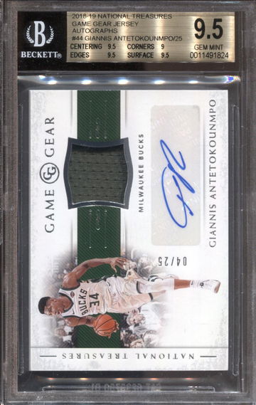 GIANNIS ANTETOKOUNMPO 2018 NATIONAL TREASURES GAME GEAR JERSEY AUTO /25 BGS 9.5