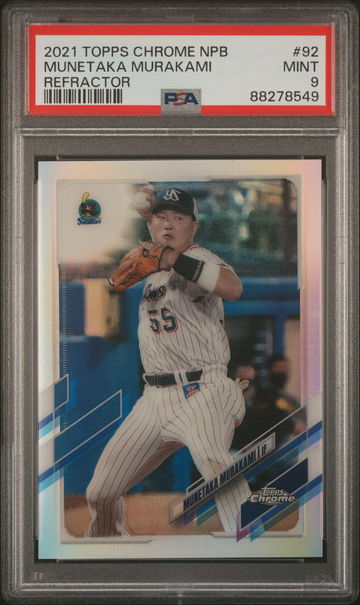2021 Topps Chrome Nippon Refractor Munetaka Murakami #92 PSA 9