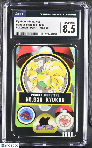 1997 Bandai Sealdass Pok^Mon - Part 1 Ninetales #038 1st Day Issue Short Print Nicely Centered Mint Parallel/Variety Bas