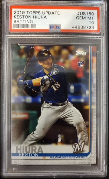 Keston Hiura