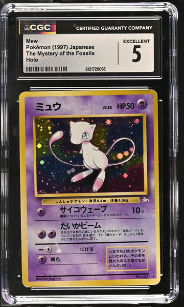 1997 Pokemon #No.151 Mew The Mystery of the Fossils CGC 5