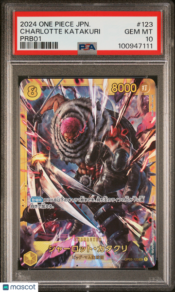 Charlotte Katakuri Japanese PSA 10 #123