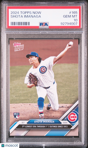 2024 Topps Now Shota Imanaga #165 PSA 10