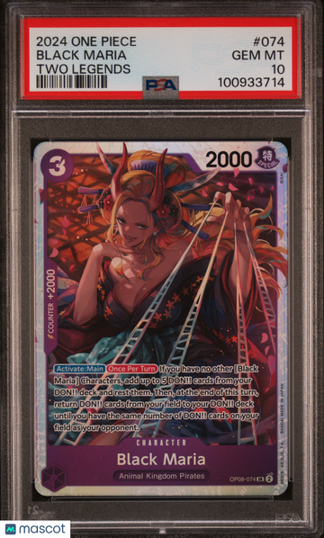 2024 One Piece Op08-Two Legends Black Maria PSA 10 #074
