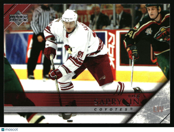 2005-06 Upper Deck Oleg Saprykin #396 Phoenix Coyotes