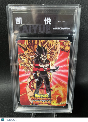 Vegeta