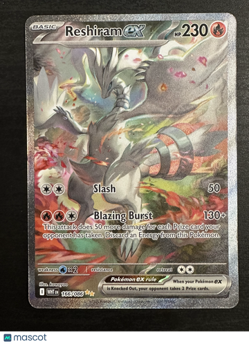 2025 Scarlet & Violet White Flare Reshiram EX Holo Secret Rare SAR #166/86