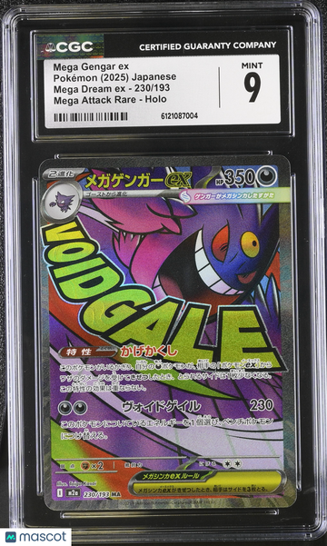 2025 Pokemon Mega Dream EX Mega Gengar ex Holo Mega Attack Rare Japanese Mega Attack Rare CGC 9 #230/193