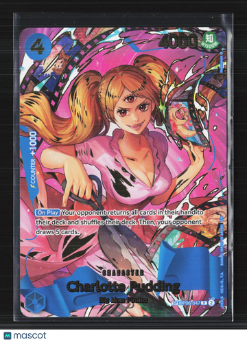 2024 One Piece Card Game Wings of the Captain Charlotte Pudding Parallel Rare Special Illustration #OP06-047