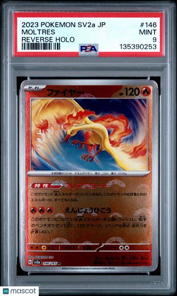 2023 Pokemon Japanese Sv2a-Pokemon 151 Moltres Japanese Reverse Holo PSA 9 #146
