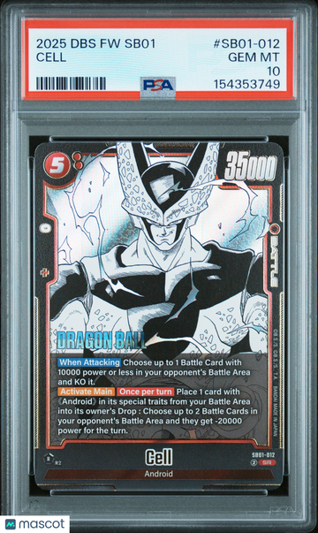 2025 Dragon Ball Super Card Game Fusion World Manga Booster 01 Cell PSA 10 #SB01-012
