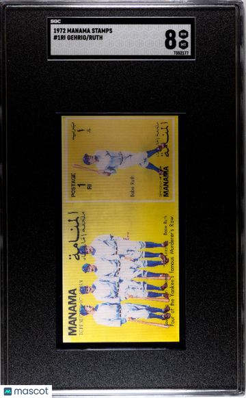1972 Manama Stamps Ruth Gehrig #1RI SGC 8