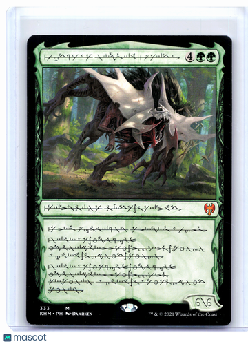Kaldheim Vorinclex, Monstrous Raider (Phyrexian) Nonfoil Mythic Phyrexian [Moderately Played] #333