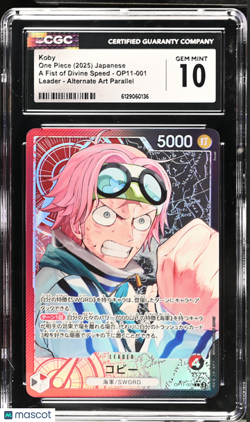 2025 One Piece A Fist Of Divine Speed Koby Alternate Art Parallel Japanese CGC 10 #OP11-001