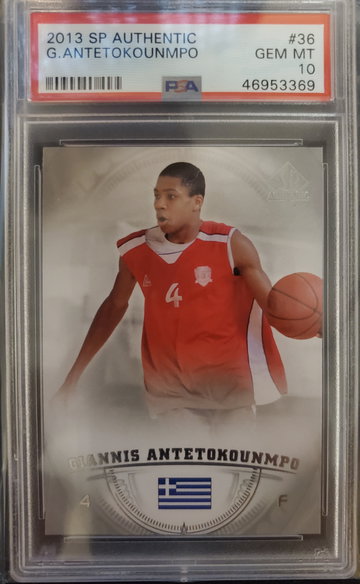 Giannis Antetokounmpo
