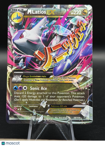 Pokemon 2015 Roaring Skies M Latios EX Rare #59/108 - Lightly Played (Excellent)