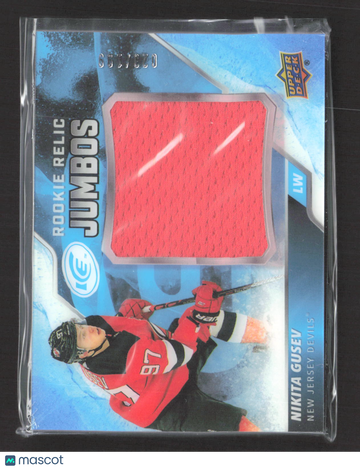 2020 Upper Deck Ice Rookie Relic Jumbos Nikita Gusev #RRJ-NG Jumbo Jersey Patch Rookie Relic