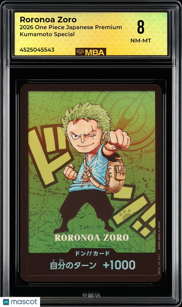 2026 One Piece Japanese Premium Kumamoto Special Roronoa Zoro 8 MBA 8